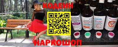 меф VHQ Тара
