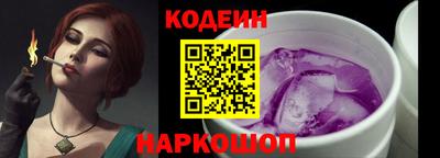 меф VHQ Тара