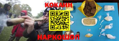прущая мука Тверь