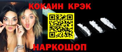 мяу мяу мука Татарск