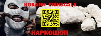 мяу мяу мука Татарск