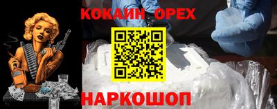мяу мяу мука Татарск