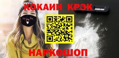 прущая мука Тверь