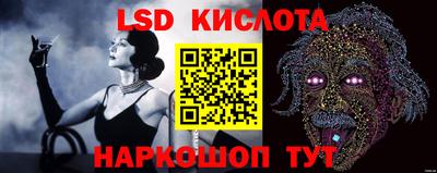 мяу мяу мука Татарск