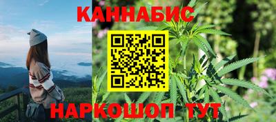 меф VHQ Тара