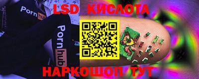 меф VHQ Тара