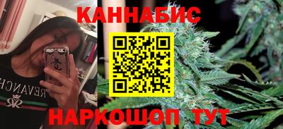 прущая мука Тверь