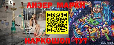 прущая мука Тверь