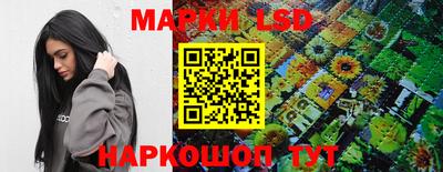 мяу мяу мука Татарск