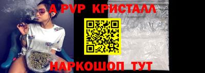 прущая мука Тверь