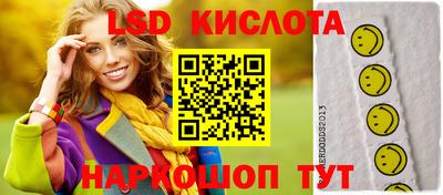 мяу мяу мука Татарск
