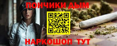 мяу мяу мука Татарск