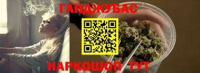 прущая мука Тверь