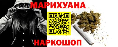 мяу мяу мука Татарск