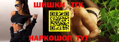 мяу мяу мука Татарск