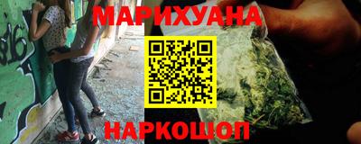 прущая мука Тверь