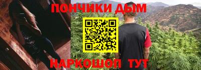 меф VHQ Тара