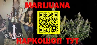 меф VHQ Тара