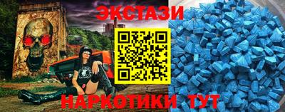 меф VHQ Тара