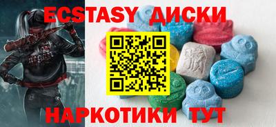 меф VHQ Тара