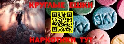 мяу мяу мука Татарск