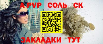 прущая мука Тверь