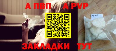 прущая мука Тверь
