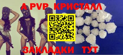 прущая мука Тверь