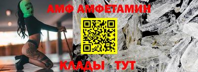 меф VHQ Тара