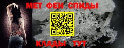 прущая мука Тверь