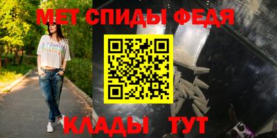 прущая мука Тверь