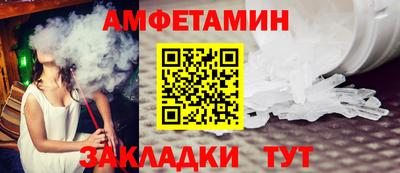 меф VHQ Тара