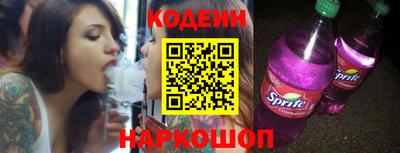 прущая мука Тверь