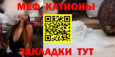 прущая мука Тверь