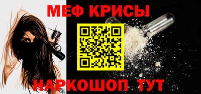 прущая мука Тверь