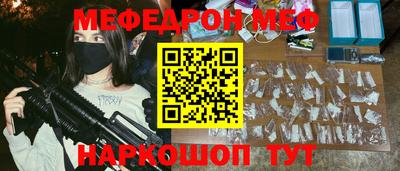 прущая мука Тверь