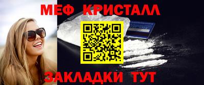прущая мука Тверь
