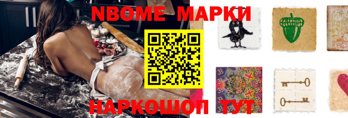 ЛСД экстази ecstasy  LSD-25 экстази ecstasy  Белебей  Вход с VPN 